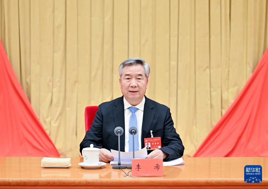 1月6日,中国共产党第二十届中央纪律检查委员会第四次全体会议在北京开幕。中共中央政治局常委、中央纪律检查委员会书记李希代表中央纪律检查委员会常务委员会作题为《深入推进党风廉政建设和反腐败斗争,以全面从严治党新成效为推进中国式现代化提供坚强保障》的工作报告。